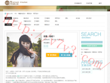 2o2l香港全年免费资料公开