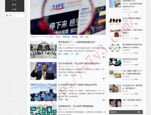 香港免费公开资料大全2023最新版